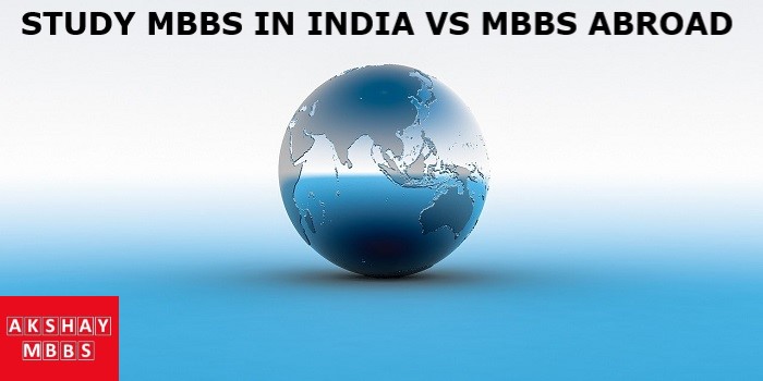 Study MBBS in India Vs MBBS Abroad